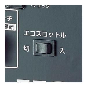 ホンダ 発電機 EG25i インバーター搭載 : eg25i : 農林・園芸・汎用機 