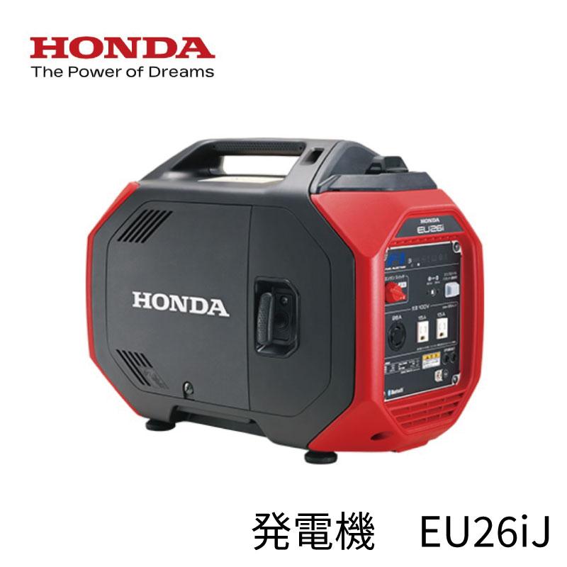 ✨ホンダ　未使用　EU26i　インバーター発電機✨うるま市田場✨ ホンダ（HONDA） 発電機 EU26iJ インバーター搭載 : 農林・園芸・汎用