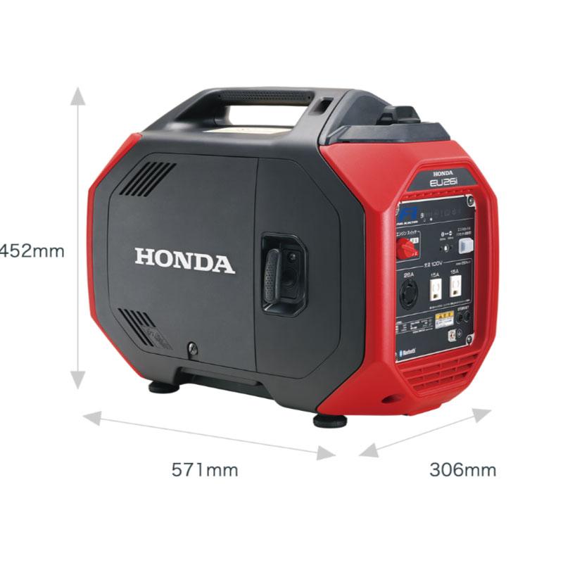 すぐ使えます✨連続動作確認済✨HONDAホンダEU16i インバーター 発電機 ホンダ（HONDA） 発電機 EU26iJ インバーター搭載 : 農林・園芸・汎用
