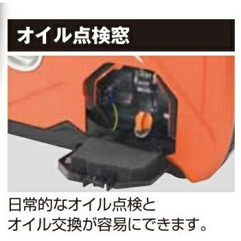 工進（KOSHIN） インバーター発電機 GV-16i コンパクトタイプ : 農林