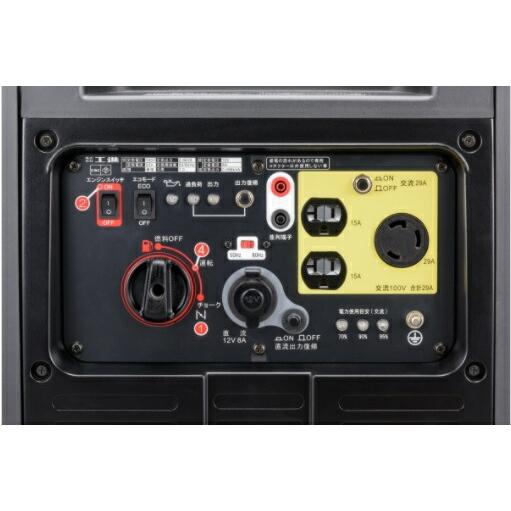 工進（KOSHIN） インバーター発電機 GV-29i : 農林・園芸・汎用機の店