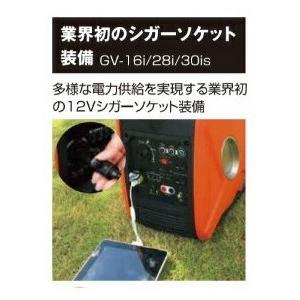 KOSHIN 工進 ポータブル インバータ発電機 GV-9i 動作良好 ♪ 工進（KOSHIN） インバーター発電機 GV-9i コンパクトタイプ : 農林