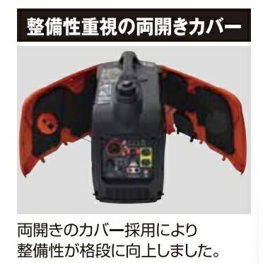 工進（KOSHIN） インバーター発電機 GV-9i コンパクトタイプ : 農林