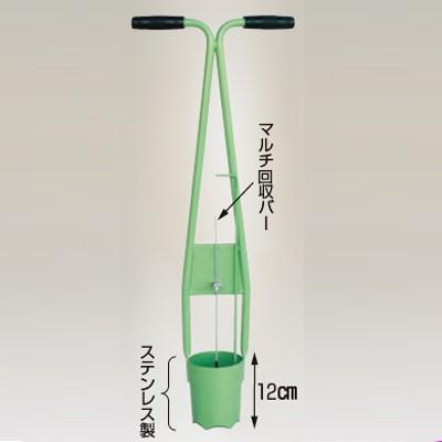ホリエさん専用 ハラックス ホリエモン HE-105 ポット苗用穴あけ器・施肥（追肥）にも