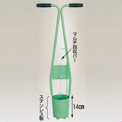 ハラックス ホリエモン HE-120 ポット苗用穴あけ器・施肥（追肥）にも