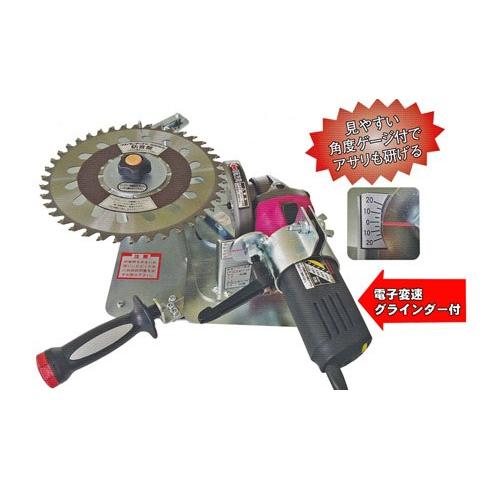 ツムラ 刈払機専用チップソー研磨機 ケンちゃん : 農林・園芸 ツムラ 刈払機専用チップソー研磨機 ケンちゃん : 農林・園芸