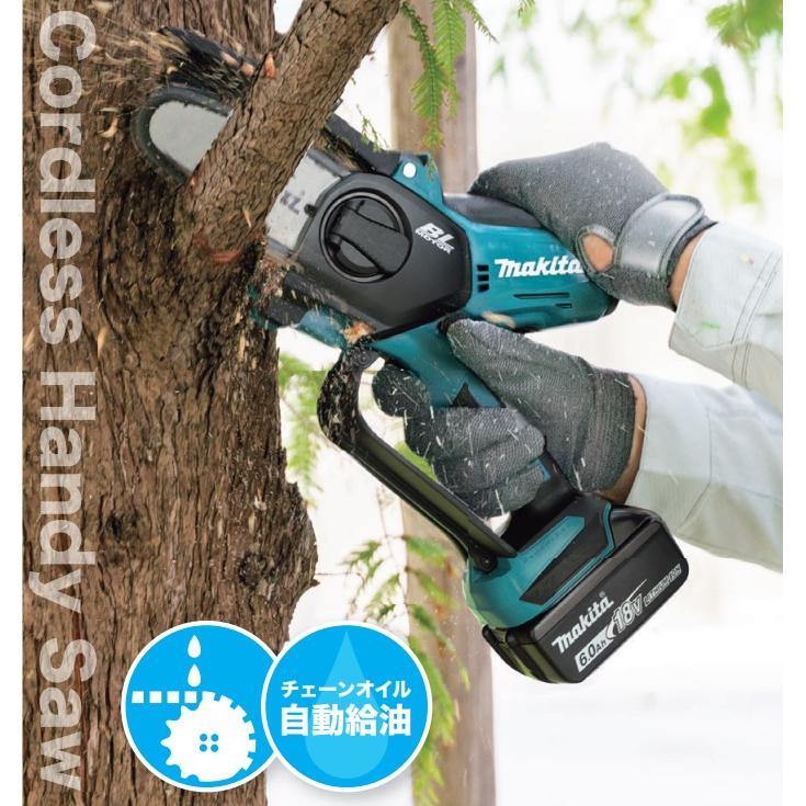 マキタ（makita） 充電式 ハンディソー MUC101DZ 10cmバー 本体のみ