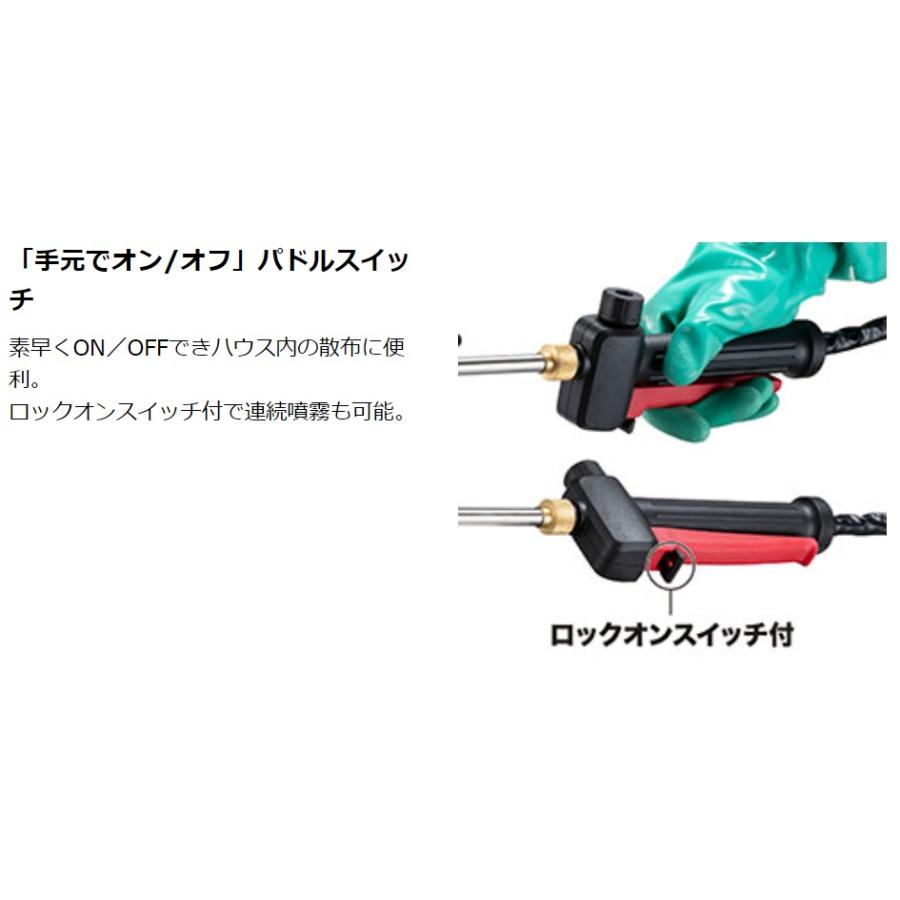 マキタ（makita） 充電式 噴霧器 MUS054DZ 18V 肩掛け式 タンク容量5L