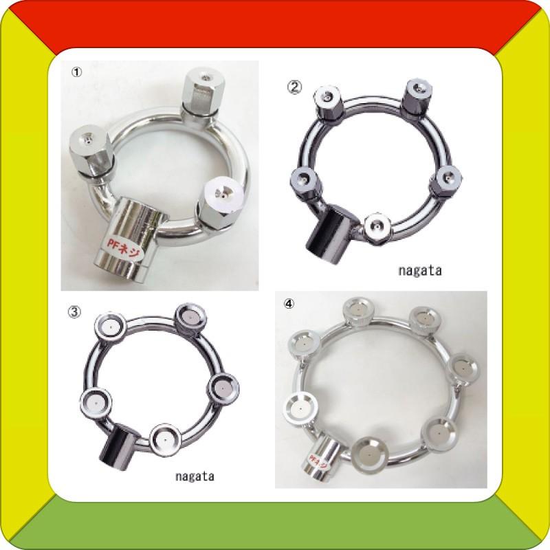 永田製作所 丸7頭口 (換板式) 外径φ91 G1/4 : 農林・園芸・汎用機の店