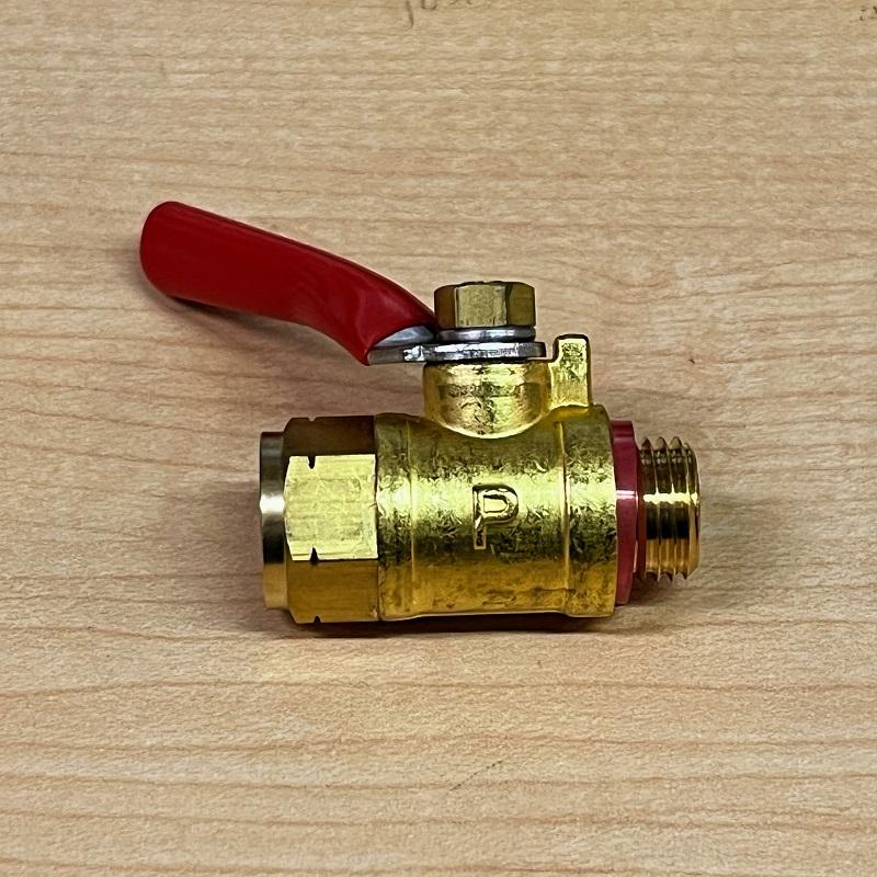 永田製作所 φ8.5ハイタッチコック(G1/4） : 農林・園芸・汎用機の店