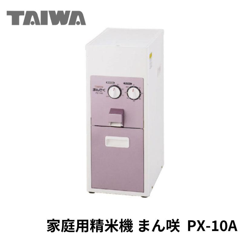px-10a