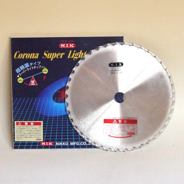 ロトグリップ ジェムパール 14P ジェム・パール - ハイスポーツ社