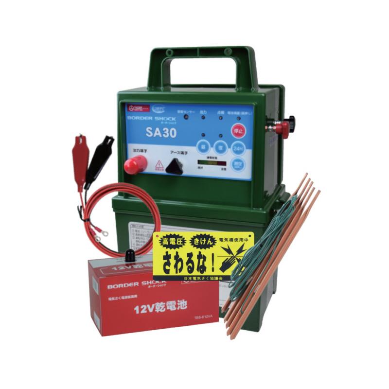 シェリー様検討用 Amazon | コトブキヤ PHANTASY STAR ONLINE Blue Burst レイキャ