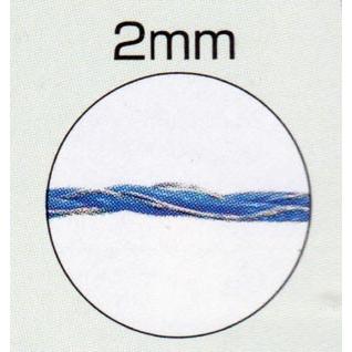 タイガー 電気柵 柵線 PS520B 電気フェンス ロープ 強力 ヨリ線 撚り線