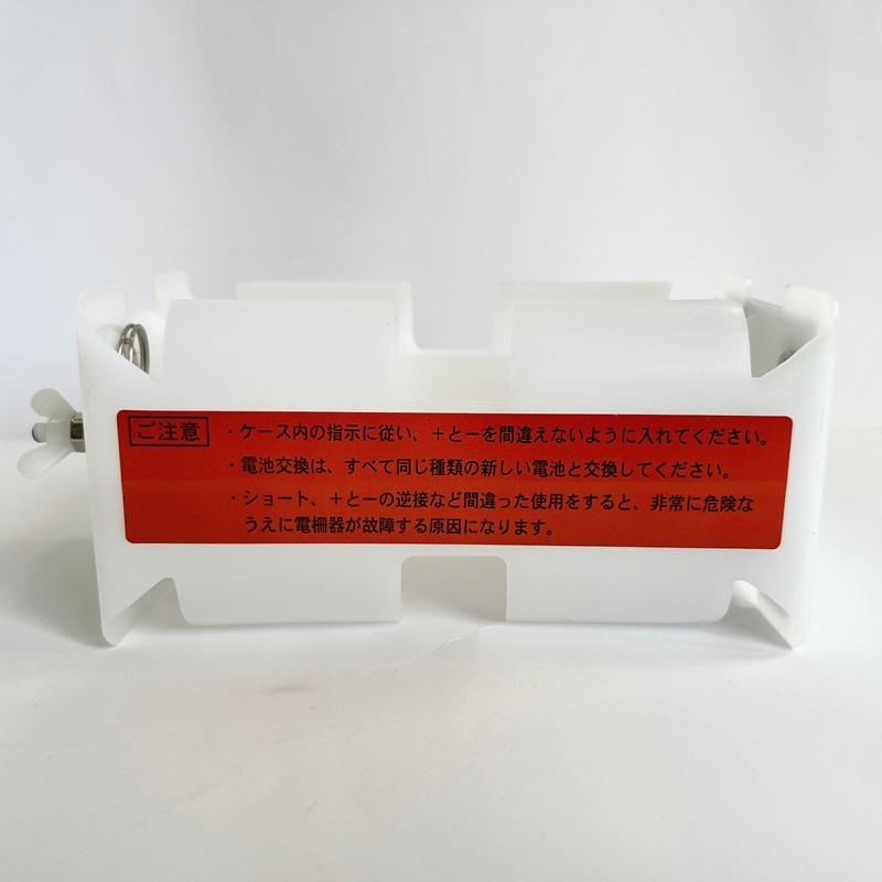 タイガー 電気柵本器用 電池ボックス12V : 農林・園芸・汎用機の店