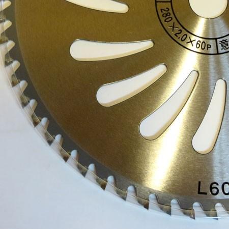 当店アギラのみのオリジナル】 ツムラ草刈用チップソー L-60 3枚 山林