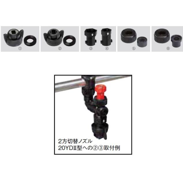 ヤマホ工業 ワンタッチキャップ兼用型（パッキン付） : 農林・園芸