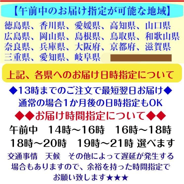 花 ギフト バラ 生花 花束 誕生日 記念日「歓送迎」「送別」「退職」「贈り物」「卒業」｜aguri99｜08