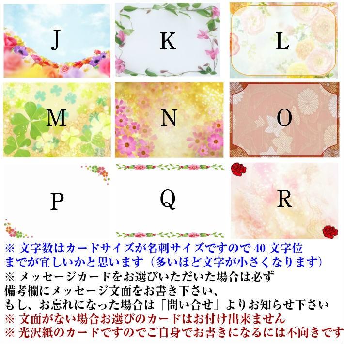 お供え 生花アレンジメント 供花45 ワイド お悔み 法事 祭壇 枕花 命日 お盆 お彼岸 49日 Kyouka 45 花工房あぐり 通販 Yahoo ショッピング