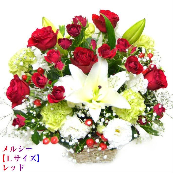 花 ギフト 誕生日 生花アレンジメント「メルシー Lサイズ」歓送迎 入学祝い 卒業祝い プレゼント｜aguri99｜06