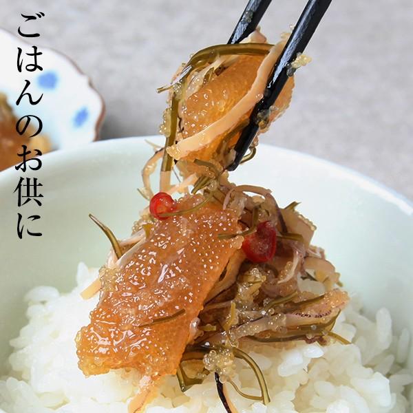 松前漬け 数の子60％ 函館・布目の本数の子黄金松前 400g（200gx2）北海道物産展 珍味 おつまみ セット フードロス 松前漬けセット | NUNOME | 02