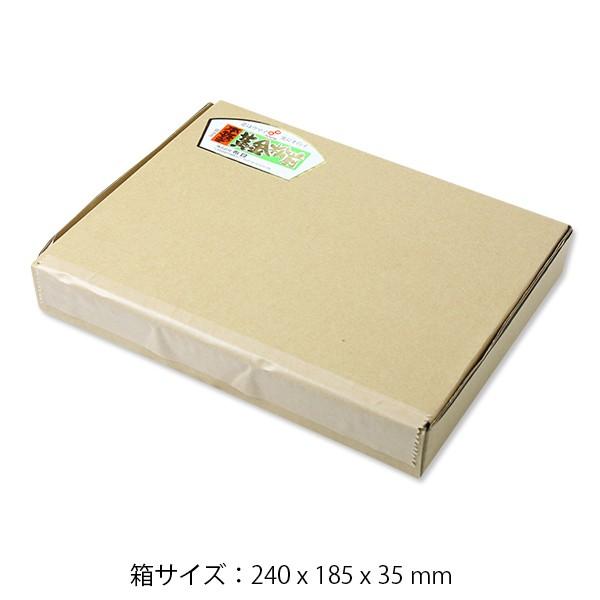 松前漬け 数の子60％ 函館・布目の本数の子黄金松前 400g（200gx2）北海道物産展 珍味 おつまみ セット フードロス 松前漬けセット | NUNOME | 05