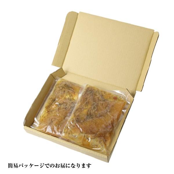 松前漬け 数の子60％ 函館・布目の本数の子黄金松前 400g（200gx2）北海道物産展 珍味 おつまみ セット フードロス 松前漬けセット | NUNOME | 06