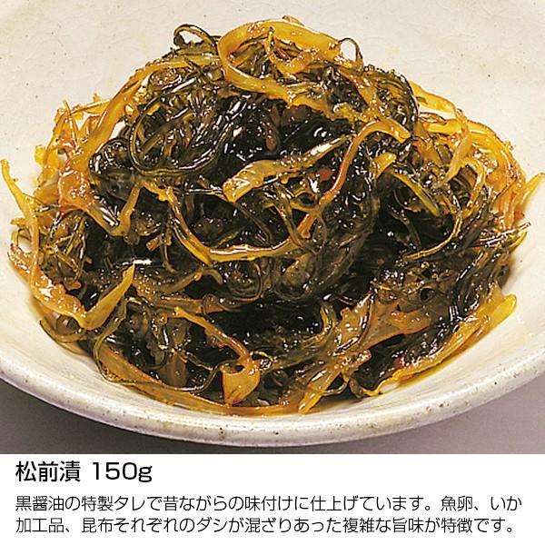 函館 布目の北海道物産展人気セット 5種 各150g ＋本数の子黄金松前 400g たっぷり 1.15kg おつまみセット 松前漬けセット 珍味 たこわさ いかの塩辛 松前漬け | NUNOME | 03