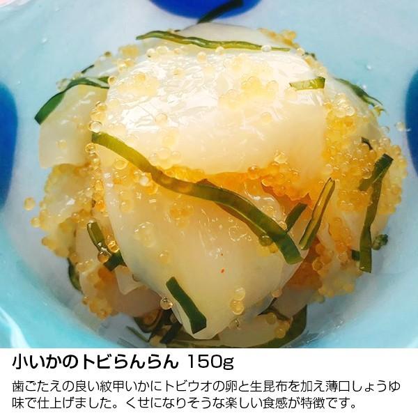 函館 布目の北海道物産展人気セット 5種 各150g ＋本数の子黄金松前 400g たっぷり 1.15kg おつまみセット 松前漬けセット 珍味 たこわさ いかの塩辛 松前漬け | NUNOME | 04