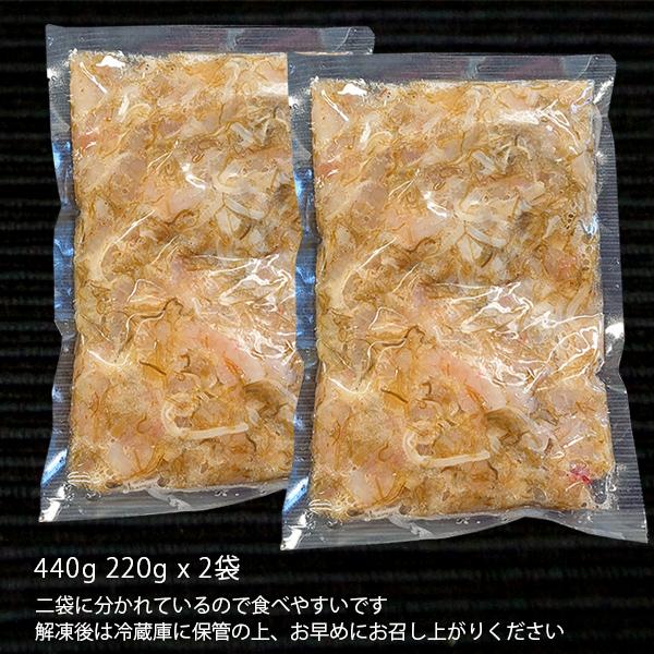 松前漬け 函館・布目の甘えびたっぷり 松前 440g（220gx2）ミニ樽入 酒のつまみ 珍味 おつまみ セット 松前漬けセット 母の日 父の日 ギフト | NUNOME | 04