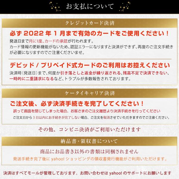 おせち 2022 早割 洋風 おせち料理 和洋三段重 2人前 銀座花蝶 プレミアム 彩楓 全35品 鯛茶漬けセット Oseti M002 あぐりの匠 Yahoo 店 通販 Yahoo ショッピング