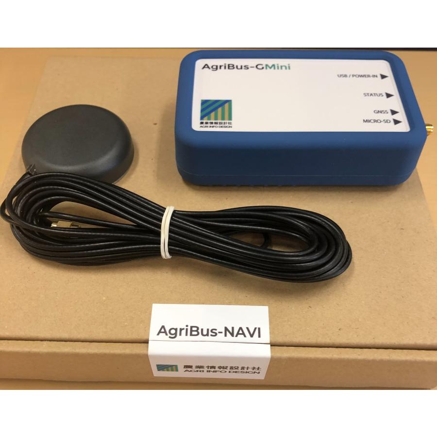 AgriBus-GMini GNSS USB接続　未使用 新品] [送料無料] 農業情報設計社 アグリバスナビ G mini AgriBus-Navi