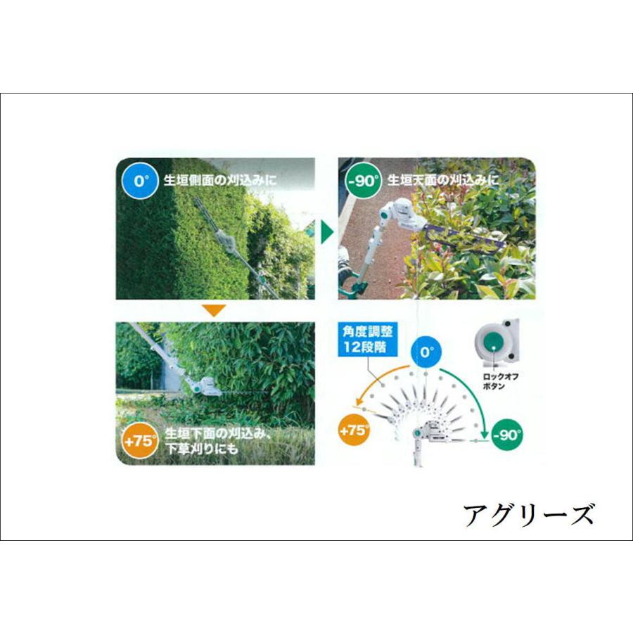 マキタ（makita） 充電式ポールバリカン MUN301LDSF (ループハンドル