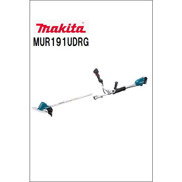 マキタ マキタ充電式草刈機 MUR191UDRG 分割型 : アグリーズ - 通販