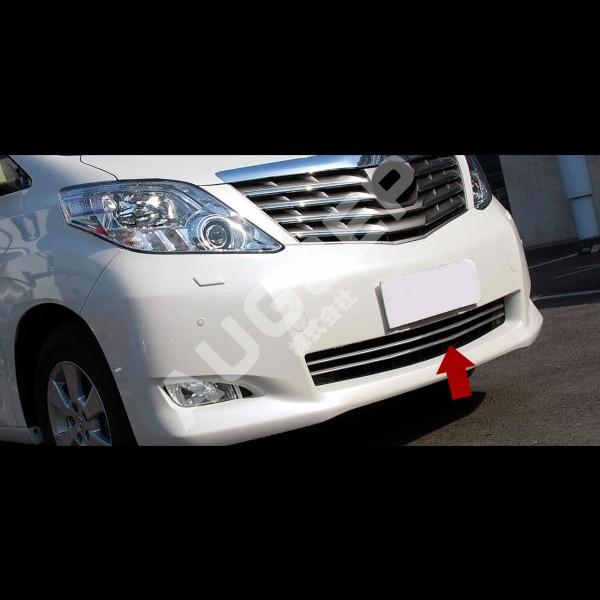 割引]アルファード 20系 前期 G/X専用 バンパーグリルカバー