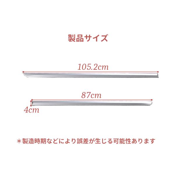 割引]ホンダ フリード GB3/4 前/後期 ドアトリム ドアモール サイド