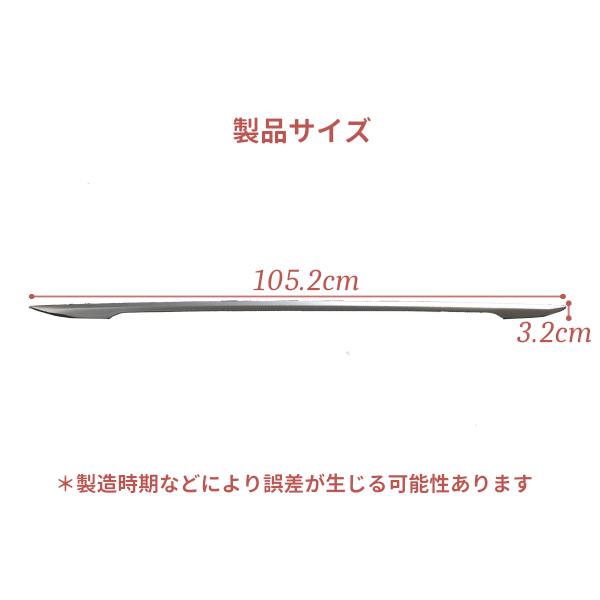 特価]ダイハツ タント L375/385 前/後期 リアゲートトリム バックドア