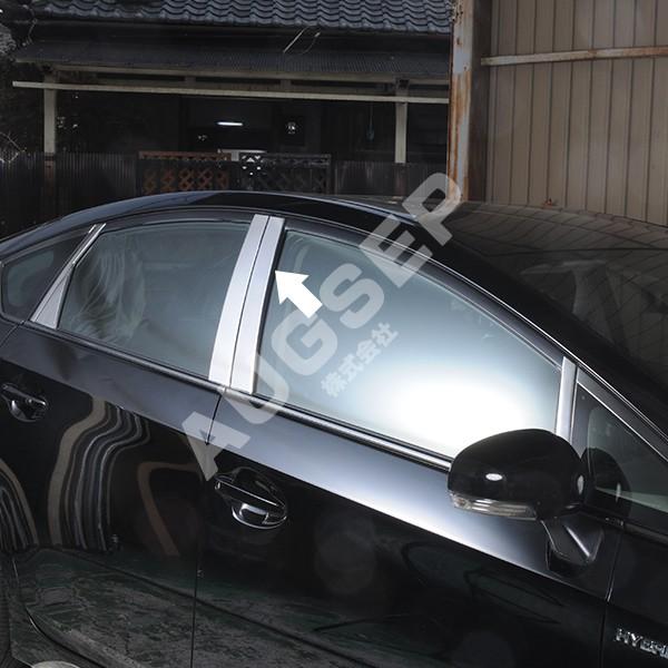 割引]プリウス 30系 前/後期 ピラーカバー バイザーなし車専用 サイド