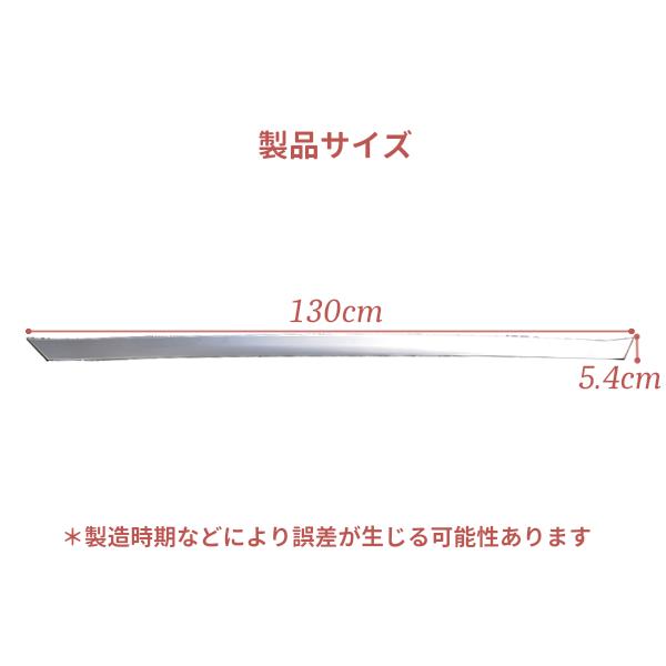 [割引]ヴェルファイア 20系 2008年5月〜2011年11月 前期 リアハンドルカバー リアゲートハンドルノブカバー リアメッキモール ステンレス鏡面1P au-ex341_3