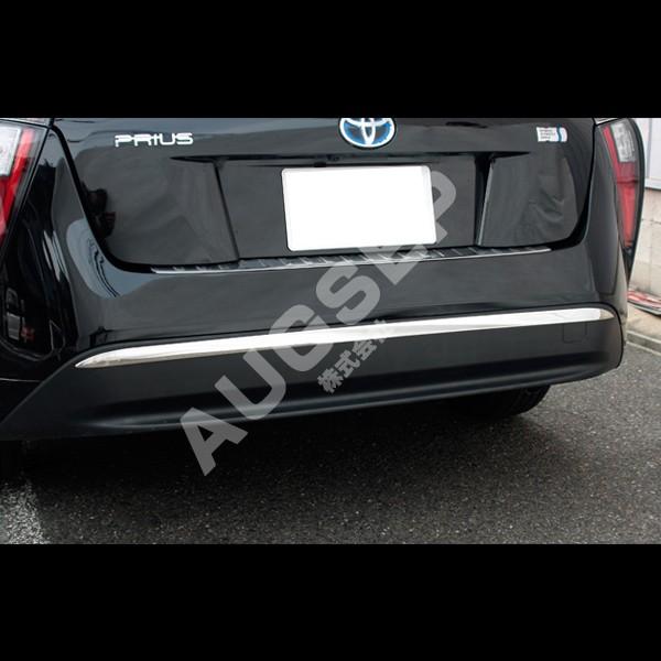 でっちん 50プリウス モデリスタ リアバンパー ZVW50系 プリウス シャックル付き ヒッチメンバー モデリスタ対応