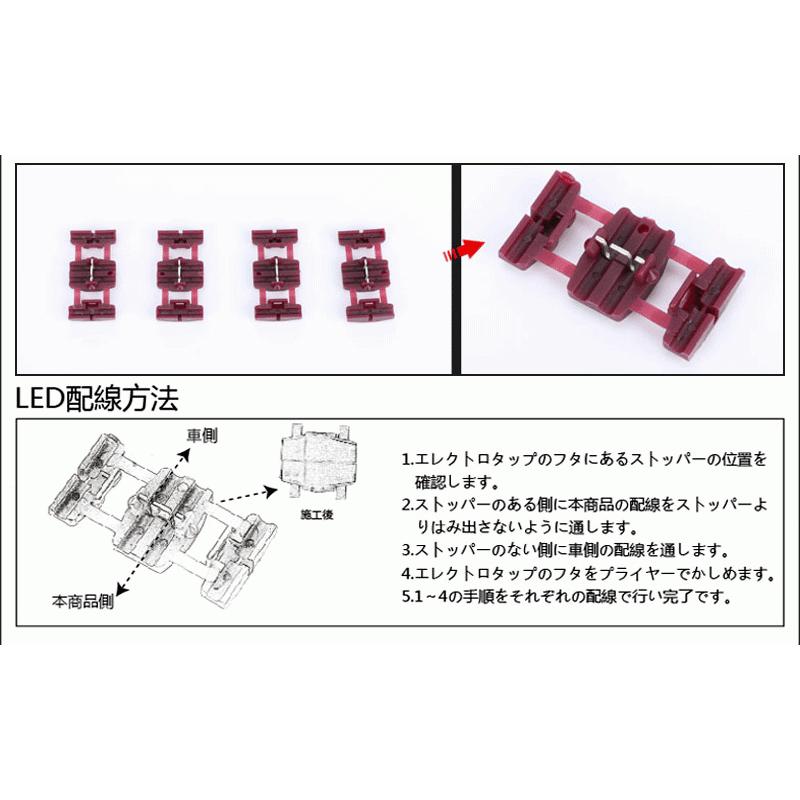 割引]プリウス 50系 前/後期 LED付きシフトゲートパネル 2口USBポート