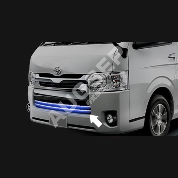 特価]トヨタ ハイエース 200系 4型 標準ボディ LEDバンパーグリル