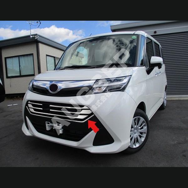 トヨタ純正フロントグリル タンク　ルーミー　前期 トヨタ純正フロントグリル タンク ルーミー 前期 楽天市場