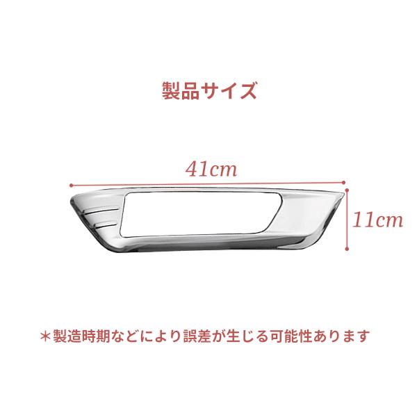 ノート E12 後期 フォグ ランプカバー フォグメッキ フォグライトガーニッシュ クローム メッキ 2P FJ4724 Amazon | 【BREED】 ノート E12 後期 クローム メッキ フォグ ランプ ライト リング リム ガーニッシュ トリム | フォグランプ  | 車＆バイク