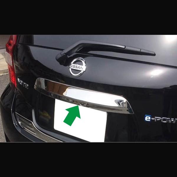 割引]日産 ノート E12 前/後期 リアゲートハンドルカバー リア 