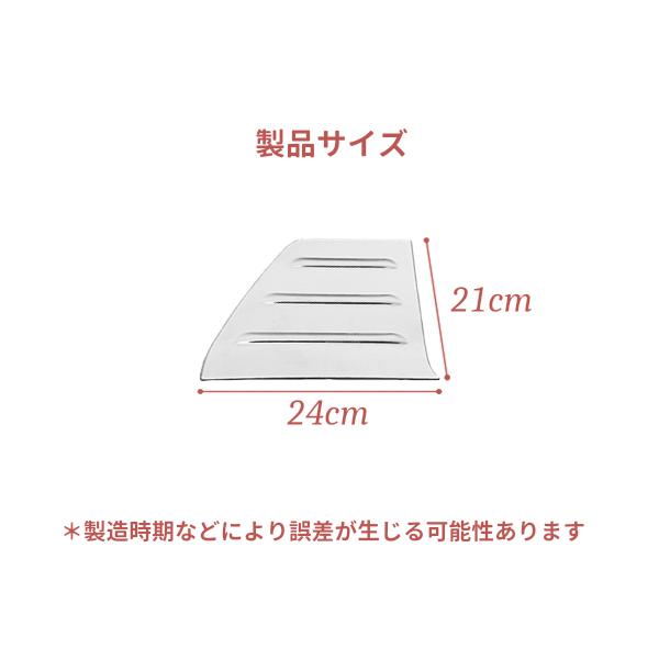 特価]ワゴンR スティングレー MH35/55/95 2017年2月〜 リアナンバー