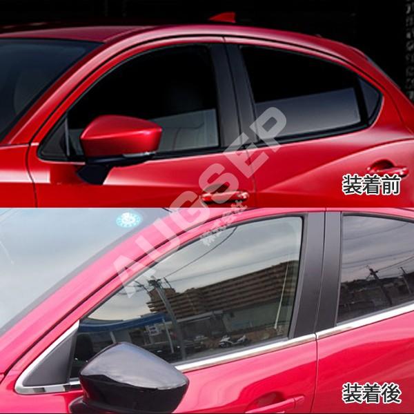 割引]マツダ デミオ DJ系 ウィンドウトリム サイドウィンドウ