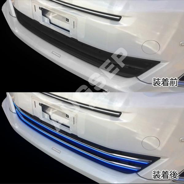 特価]アルファード 20系 後期 G/X用 LEDバンパーグリルカバー バンパー
