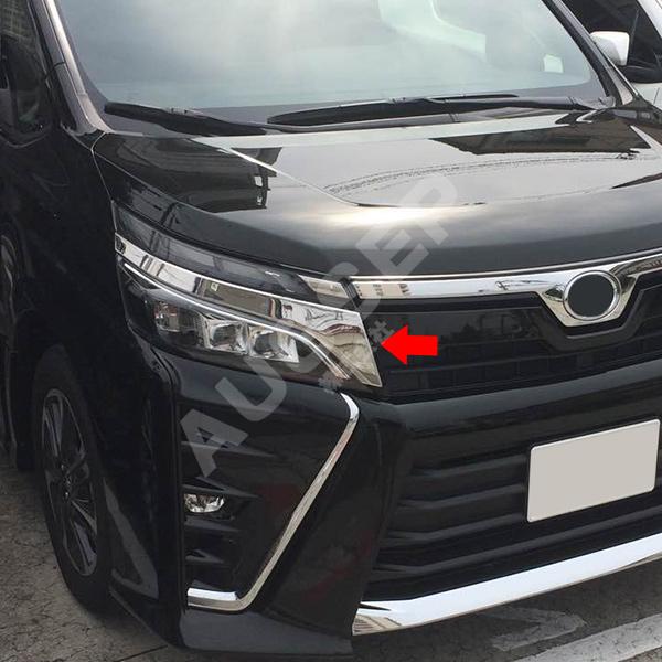 ヴォクシー 80系 後期 2017年7月〜 フロント ヘッドライトトリム サイド 特価]ヴォクシー 80系 後期 ヘッドライトトリム ヘッドランプ