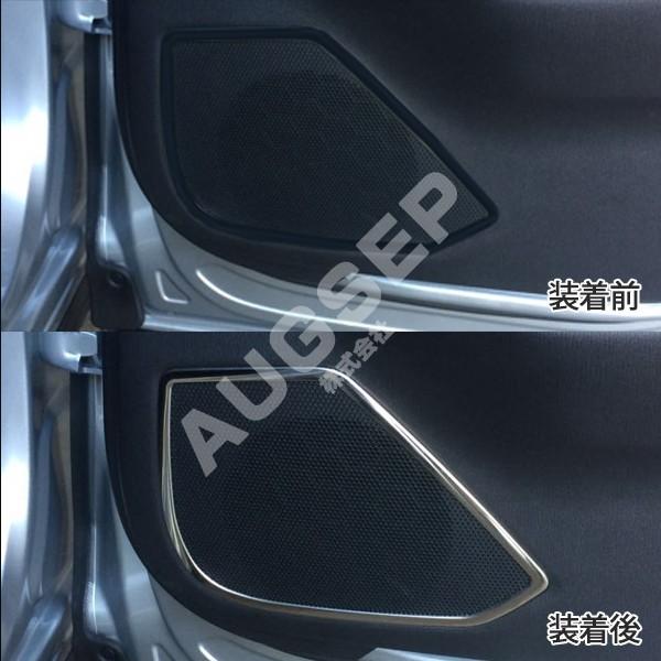 特価]マツダ CX-5 KF系 2017年2月〜 ドアスピーカーリング スピーカー